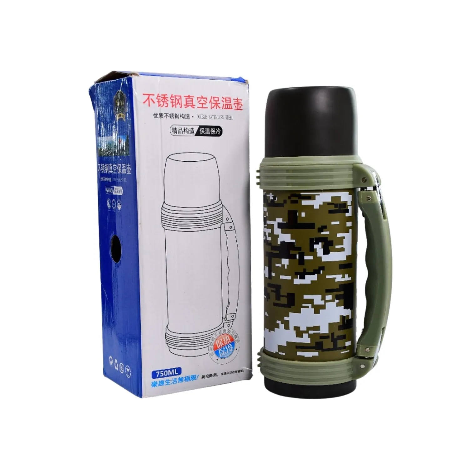 6455 750Ml STAINLESS STEEL TRAVEL BOTTLE FOR SCHOOL PICNIC, TRACKING WATER BOTTLE FOR MEN WOMEN KIDS | THERMOS FLASK